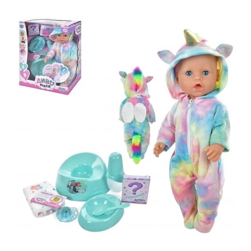 Papusa interactiva Procart 45 cm ochi mobili — imagine 1