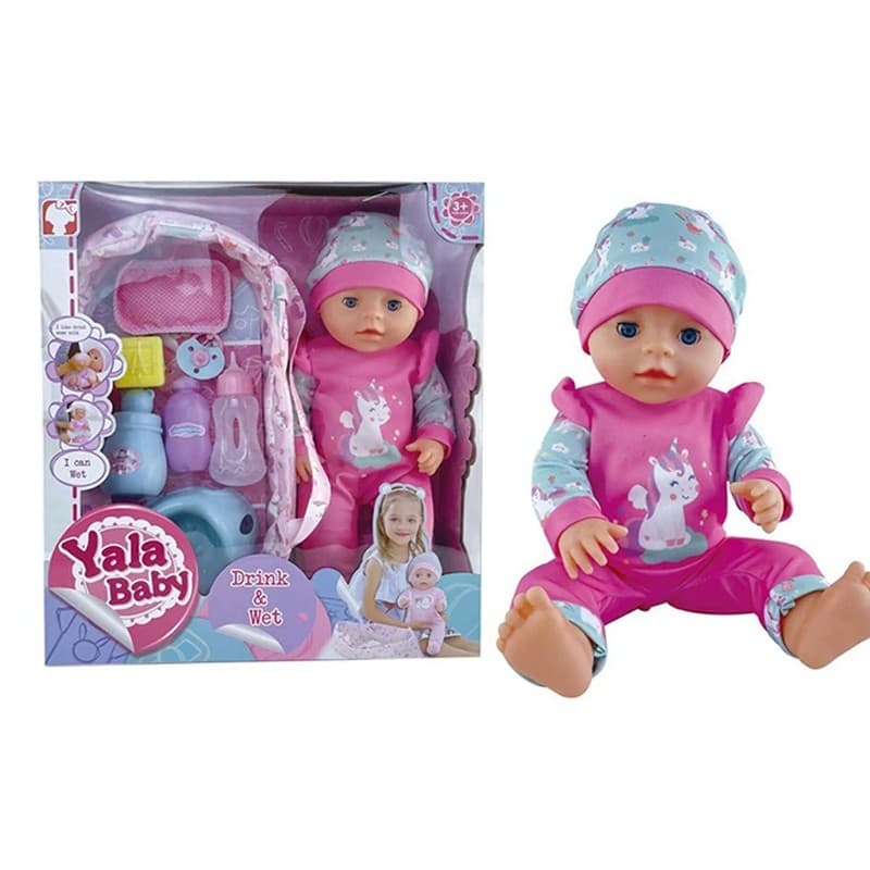 Papusa bebelus Procart Yala, ochi mobili, accesorii — imagine 1