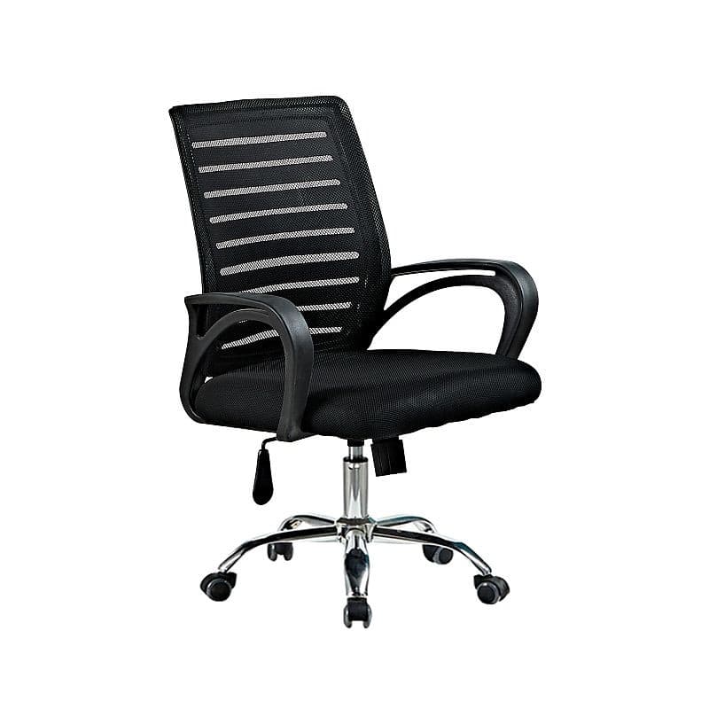 Scaun ergonomic de birou Procart baza otel cromat inaltime reglabila 87-97 cm — imagine 1