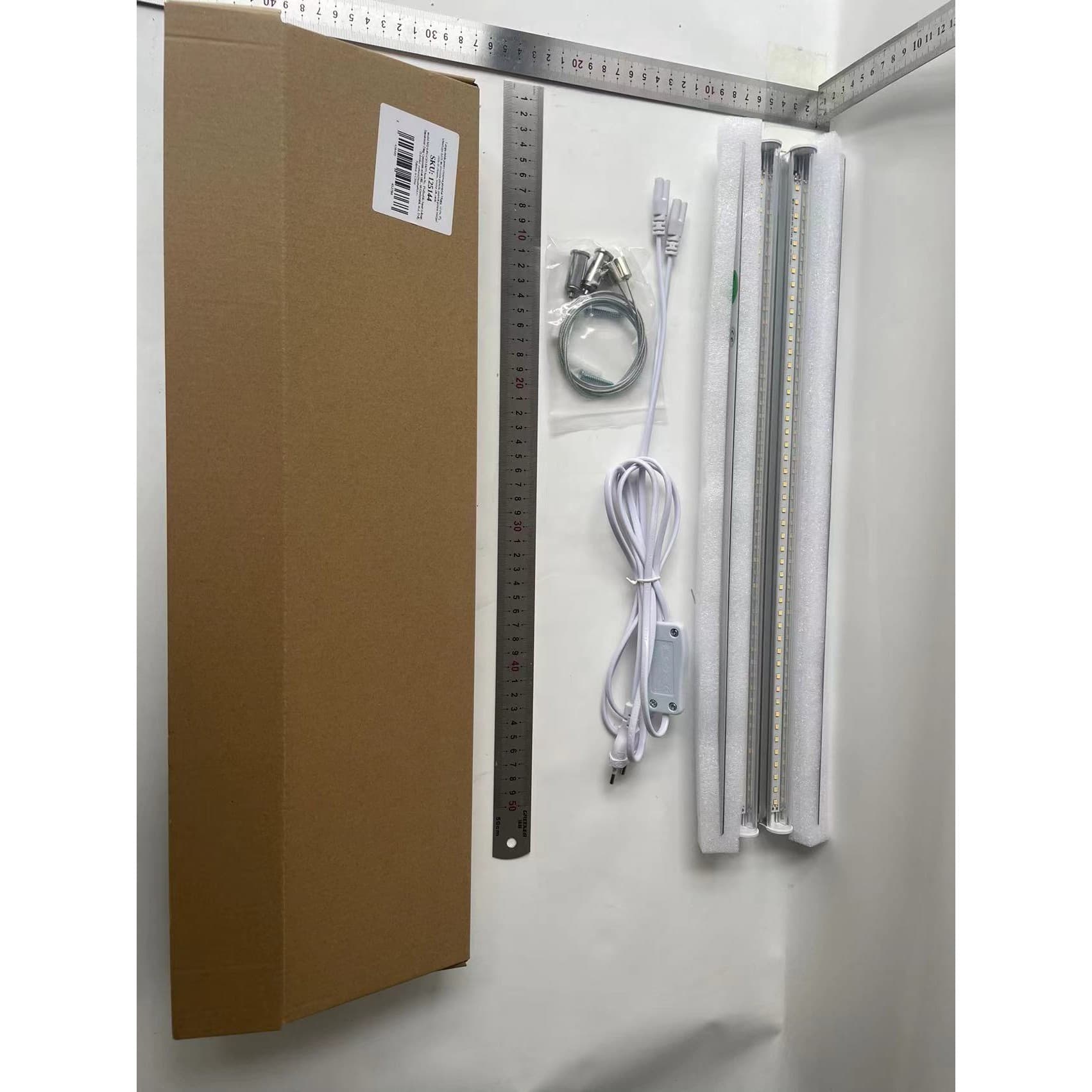 Lampa dubla pentru cresterea plantelor Flippy 50 cm T5 LED Alb cald — imagine 10