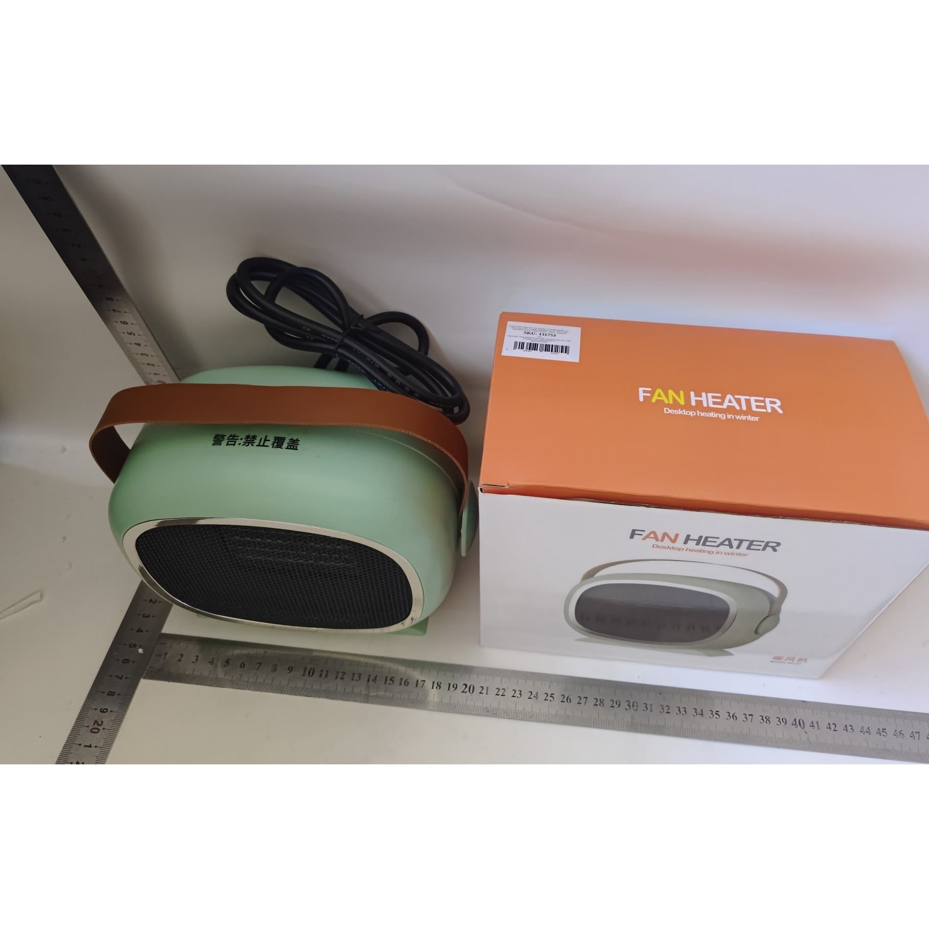 Aeroterma cu Incalzire Ceramica PTC, Flippy, Verde — imagine 3