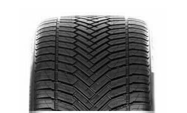 Anvelopa LANDSAIL SEASONS DRAGON 255/35R19 — imagine 1