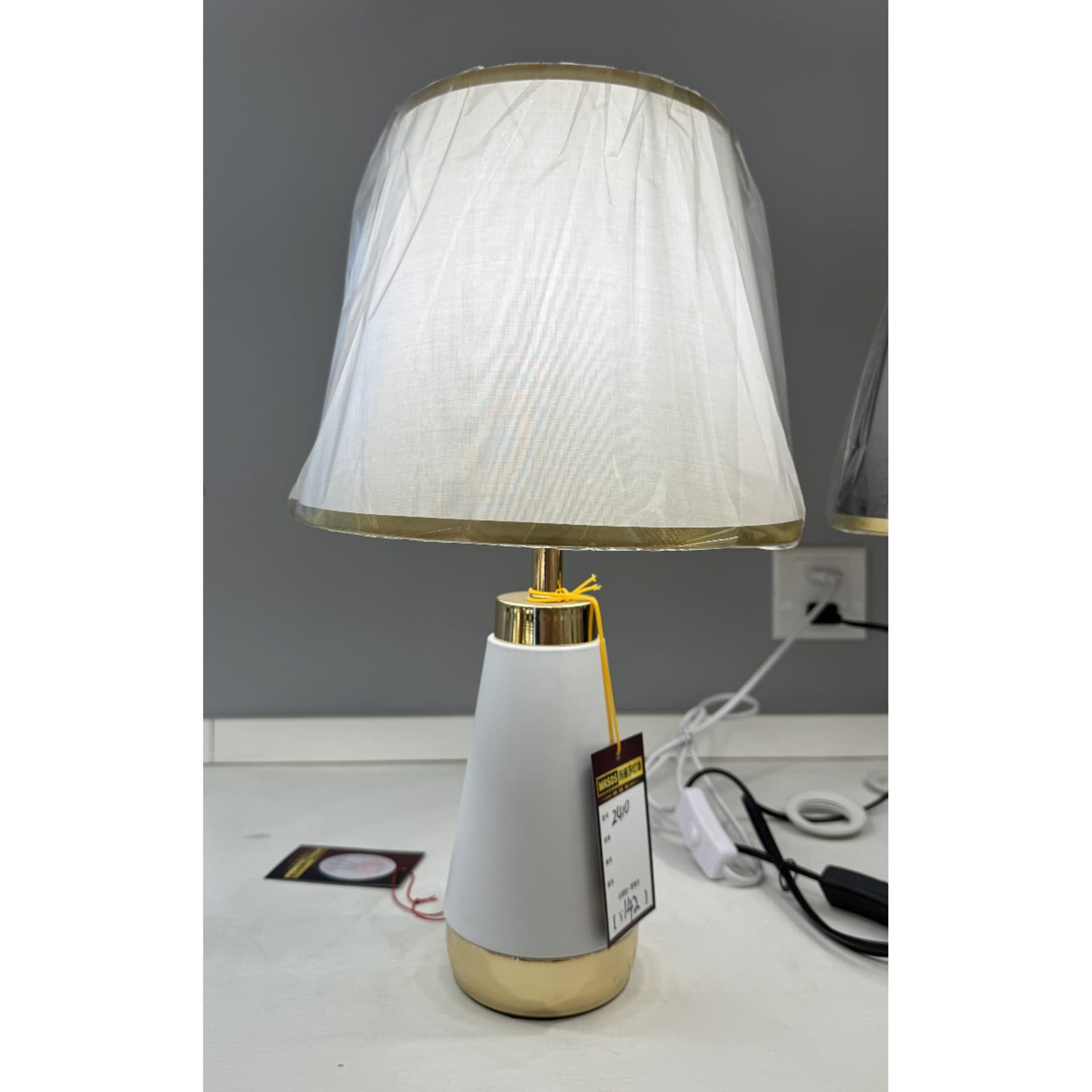 Veioza Flippy VZ210WH, Metal si Textil, Alb si Auriu — imagine 1