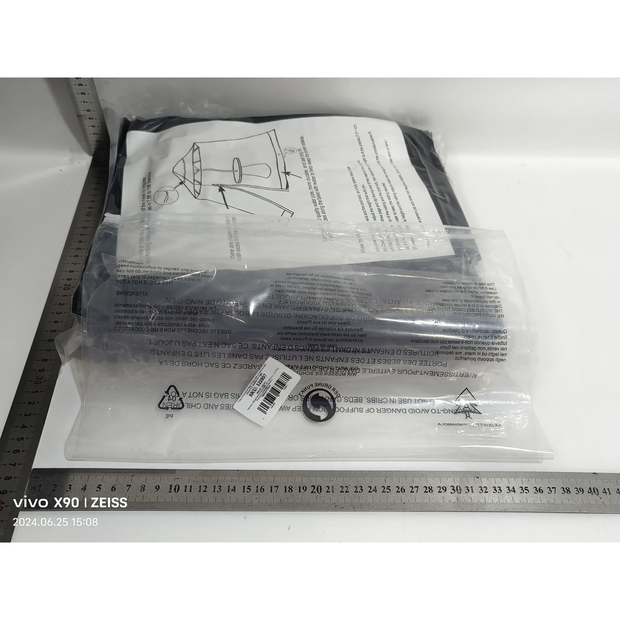 Plasa anti-tantari si insecte Flippy pentru umbrela de soare, 2.3m x 3m, negru — imagine 6
